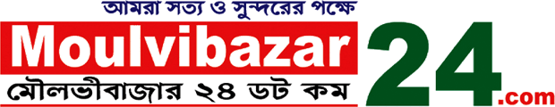 moulvibazar24