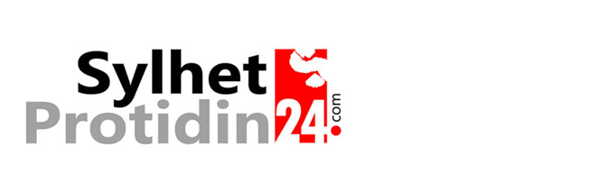 sylhetprothidin24